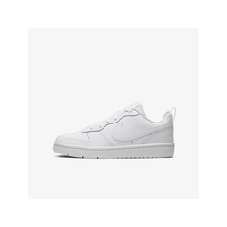 Nike Dečje patike Court Borough Low 2 BG BQ5448-100