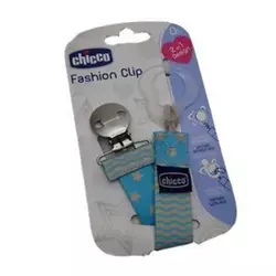 Chicco Fashion lančić za lažu, plavi