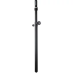 Konig & Meyer 21367 Distance Rod Ring Lock Black