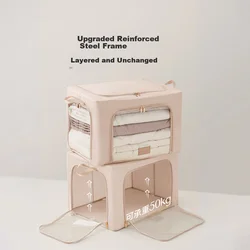 Eachy Kutija za odlaganje, 35 L, 45x30x26 cm, Roze