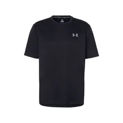 UNDER ARMOUR Funkcionalna majica Tech Utility črna/bela