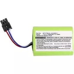 shumee Baterija CoreParts za skener Comtec, MBXPOS-BA0046