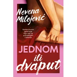 Jednom ili dvaput