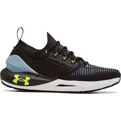 UNDER ARMOUR Sportske cipele Phantom 2, crna / golublje plava