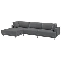 UPPAKRA Modularna sofa s 4,5 sedišta, s lenjivcem, levo/Johanneshov tamnosiva