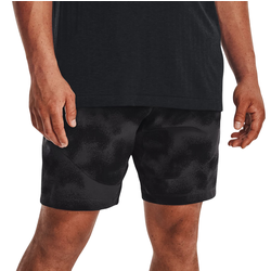 Under Armour Kratke hlače Under Armour Unstoppable