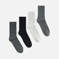 Reserved - 4-pack dugih čarapa