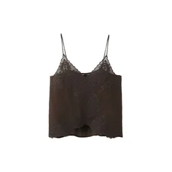 MANGO Bluza Dario  čokolada