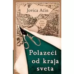 Polazeći od kraja sveta