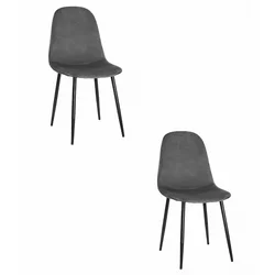 Brandless COMO stol - temno siv žamet x 2, (22030539)