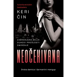 Neočekivana