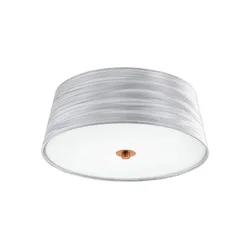 Eglo 32111- LED stropno svetlo FONSEA 1 2xE27/9W/230V srebrna/bakarna