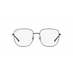 Ray-Ban Naočare RX 6503D 2509