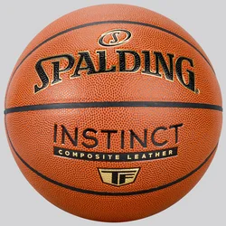 Spalding Lopta za košarku, Narandžasta