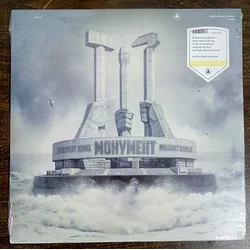 MOLCHAT DOMA - MONUMENT -LTD. EGG DROP VINYL-