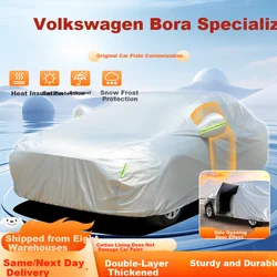 Dachang Cerada za automobil Volkswagen Bora 2011-2026