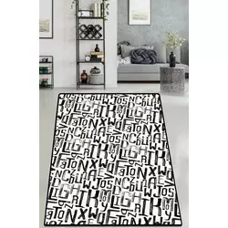 Conceptum Hypnose Tepih, 150x240cm, Šareni