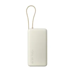 XIAOMI Power Bank 20000mAh 67W Integrisan kabl type C eksterna baterija BEŽ