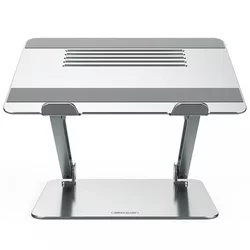 Podesivo postolje za laptop Nillkin ProDesk srebrno