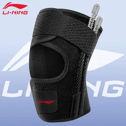 Li-Ning Štitnici za kolena, Crni