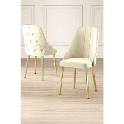 Hanah Home set trpezarijskih stolica Krax 2 kom, krem tkanina Babyface, zlatne metalne noge