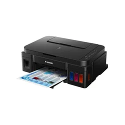 CANON PIXMA G3410 Multifunkcionalni štampač
