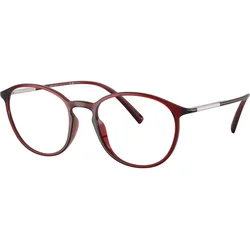Giorgio Armani Naočare AR 7275U 6237