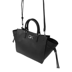 Calvin Klein Shopper torba, crna