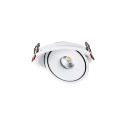 LED ugradno spot svetlo LED/12W/230V 3000/4000/6400K prečnik 12 cm bela