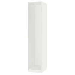 PAX Okvir garderobera, bela, 50x58x236 cm