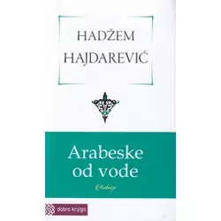 Arabeske od vode (Rubaije)
