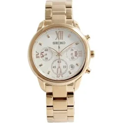 Seiko Lukia SRWZ88P1