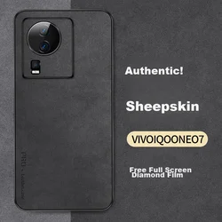 Shangsu Maska za mobilni telefon Vivo iQOO Neo7, Crna