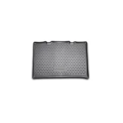 Novline Tipska kadica za gepek VW Up, 2012+,Siva