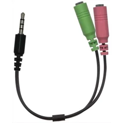 Genius audio kabl Acc-100 2x 3,5 mm ženski na 1x 3,5 mm muški. 0,2 miliona