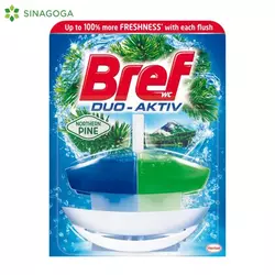 BREF DUO AKTIV PINE 50ML (8) HENKEL