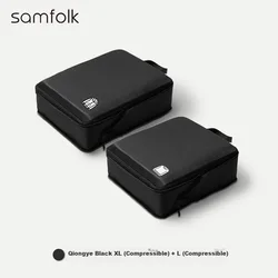 Samfolk Organizator za kofer, Mali, 1 komad, Crni