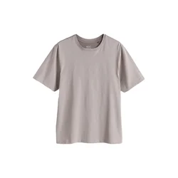 Next Majica Essential barva blata
