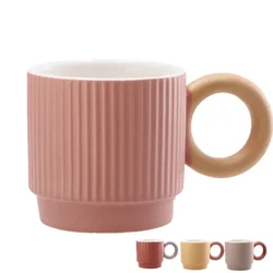 LONČEK MUG NBC CQ82 300ML/več barv/PORCELAN
