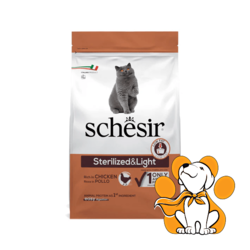 Schesir Cat Sterilized & Light Rich In Chicken 1.5kg, Dijetalna Hrana Za Mačke