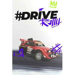 #DRIVE Rally (Xbox Series X|S) XBOX LIVE Key EUROPE
