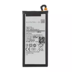 Baterija EG za Samsung A5(2017)/ A520F/ J5(2017)/ J530 EU (3000 mAh)