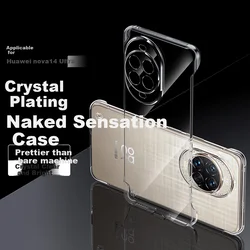 Sidefu Maska za mobilni telefon Huawei Nova 14 Ultra, Providna