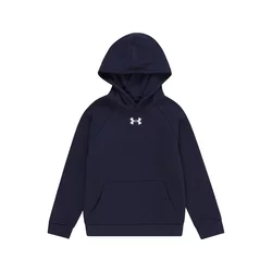 UNDER ARMOUR Športna majica Rival, modra