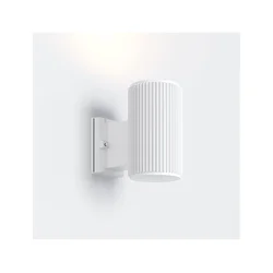 Maytoni O419WL-01W - Spoljna zidna svetiljka RANDO 1xE27/60W/230V IP54 bela