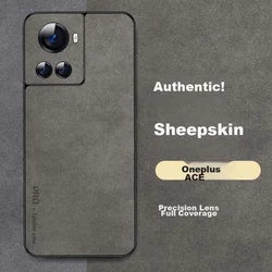 Shangsu Maska za mobilni telefon OnePlus Ace, Siva
