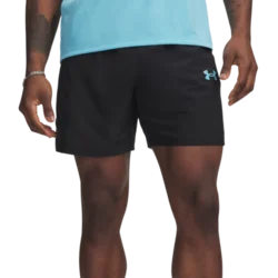 Under Armour Kratke hlače Tech Utility