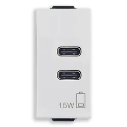 VIMAR NEVE UP C+C USB PRIKLJUČNICA 15W 3A 5V 1MJ bela VI09292.CC