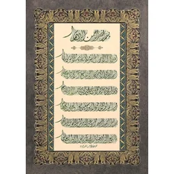 Art puzzle Puzzle Molitve 1000 kosov