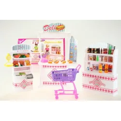 Supermarket Gloria